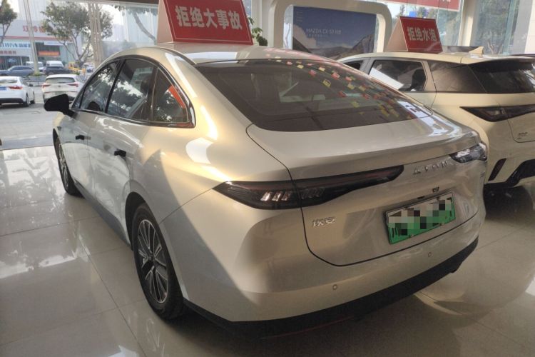 Used AION RT 2026 Model 520 Smart Enjoyment Edition