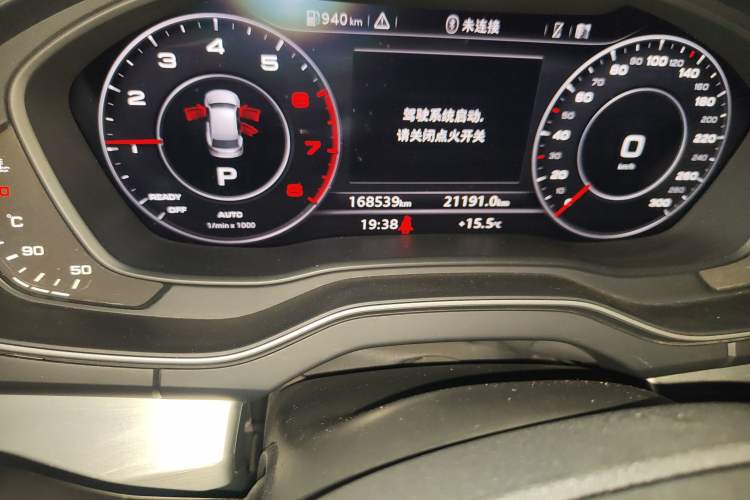 Used Audi Q5L 2018 40 TFSI Prestige Fashion Edition China VI
