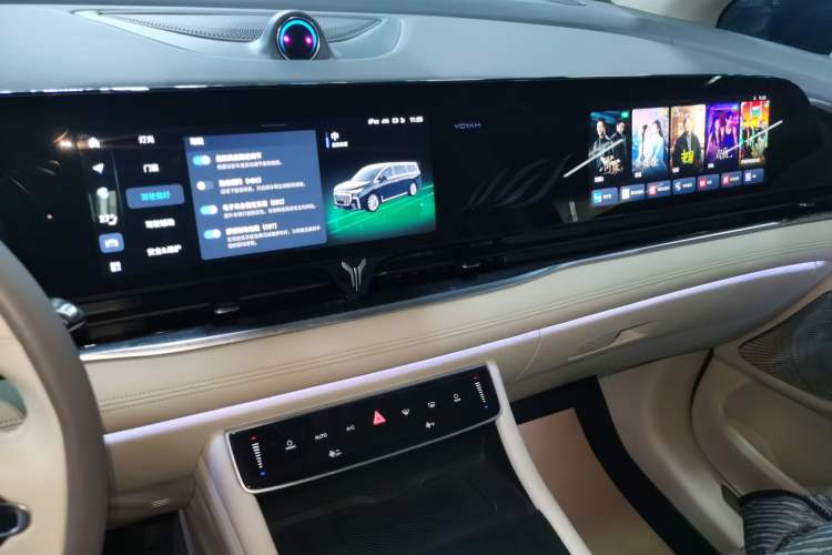 Used VOYAH Dream 2024 PHEV Ultra-Long Range Flagship Edition
