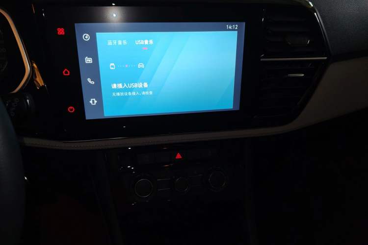 Used Jetta VS5 2023 280TSI Automatic Trend Edition
