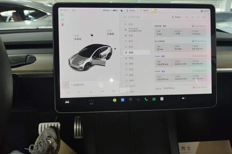 Used Tesla Model 3 2021 Performance High-Performance All-Wheel-Drive Version
