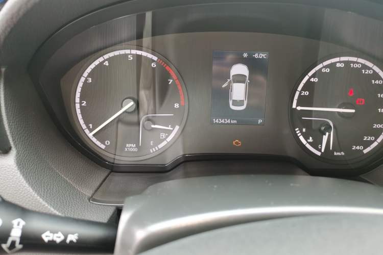 Used Qoros 3 2021 3S Sedan 1.5T CVT Leading Model