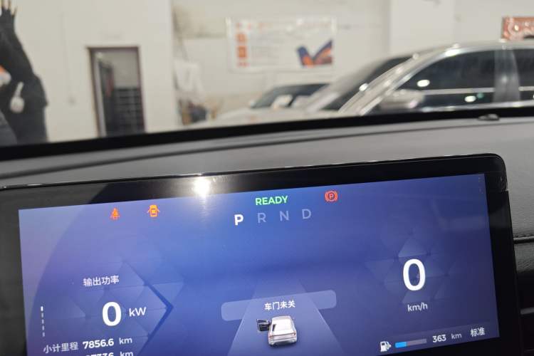 Used Wuling Xingguang 2023 150 Advanced Edition Instrument Cluster