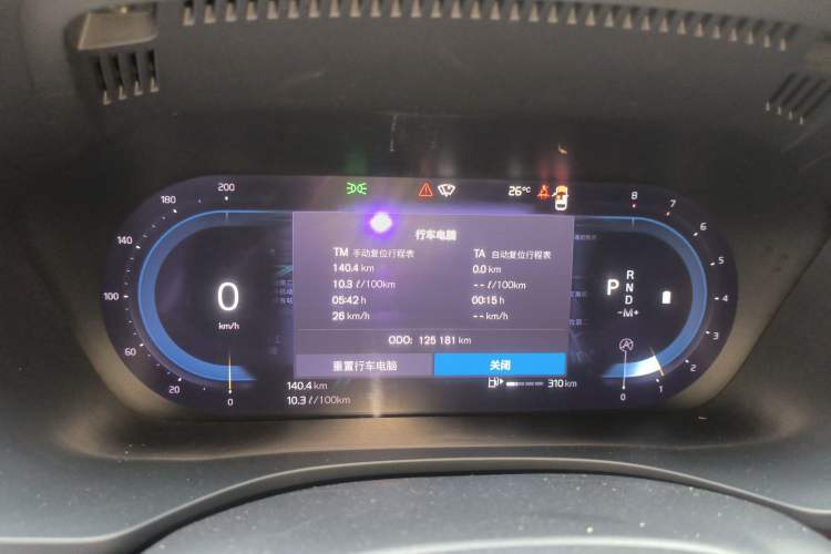 Used Volvo XC60 2022 B5 4x4 Smart Luxury Edition
