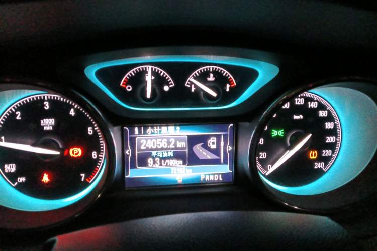 Used Buick Envision 2017 20T Two-Wheel Drive Elite Version