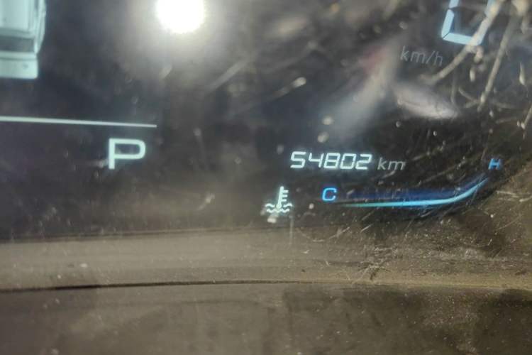 Used Baojun RS-3 2020 1.5L CVT Elite Version with 24-Hour Online Service