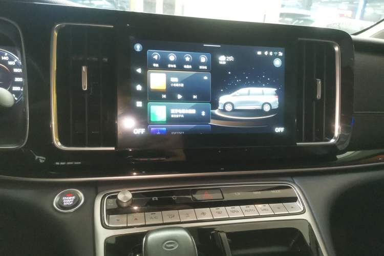 Used GAC Trumpchi M8 2021 Master Series 390T Ultimate Edition Audio And AC Panel