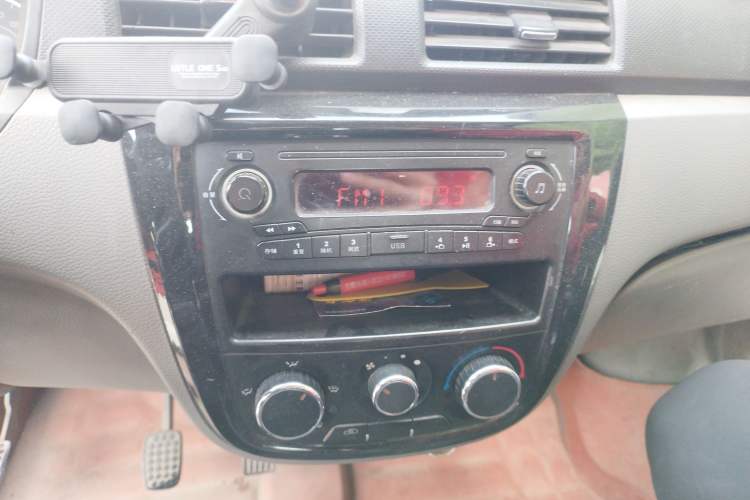 Used Wuling Zhiguang  Audio And AC Panel