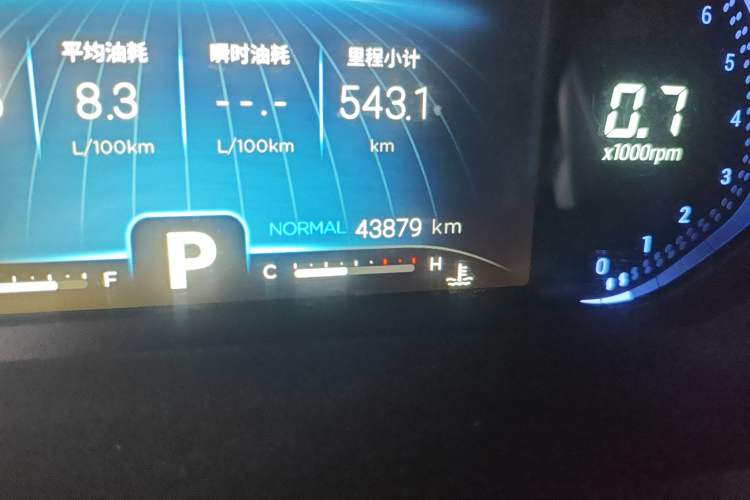 Used Chery Tiggo 8 2020 Revised Version 290TGDI Automatic Luxury Edition