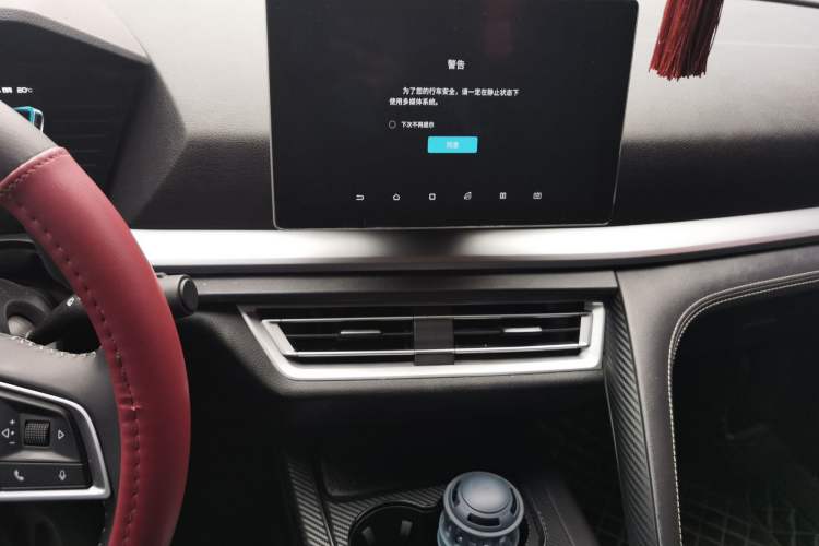 Used BYD Song Pro 2019 1.5T Automatic Elite Edition
