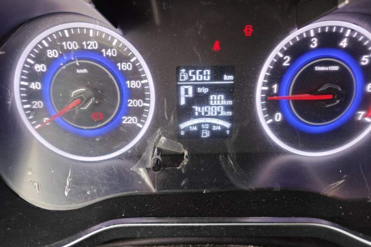 Used Brilliance V3 2016 1.5L Automatic Elite Model
