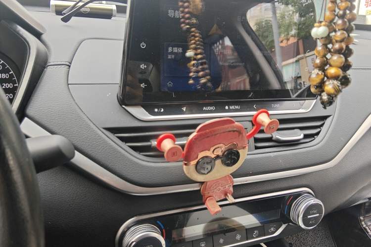 Used Nissan Teana 2020 2.0L XL Comfort Edition
