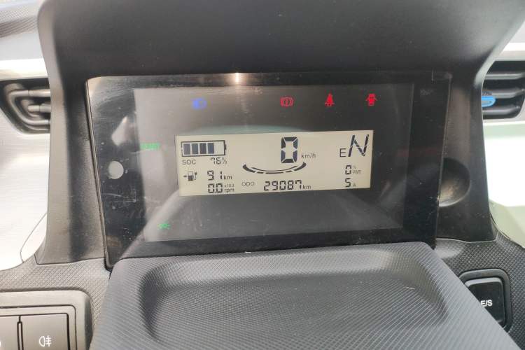 Used Wuling Hongguang MINIEV 2022 Easy Version Lithium-NMC Instrument Cluster