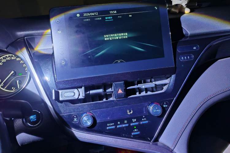 Used Toyota Camry 2021 2.0G Luxury Edition Audio And AC Panel