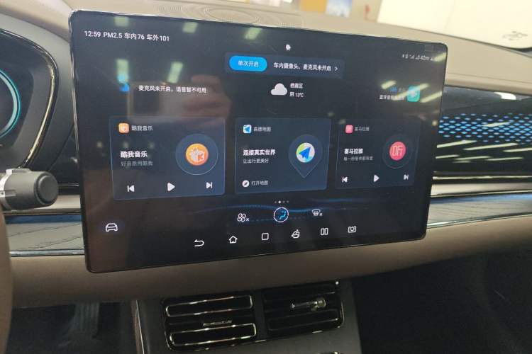 Used BYD Han 2020 DM Four-Wheel Drive Performance Edition Prestige Model
