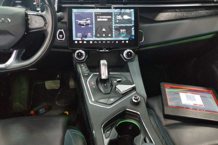 Used Lynk & Co 05 2020 2.0TD Two-Wheel Drive Shine Halo