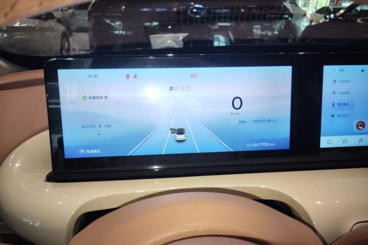 Used Wuling Bingo 2025 410 km Lingxi Deluxe Edition
