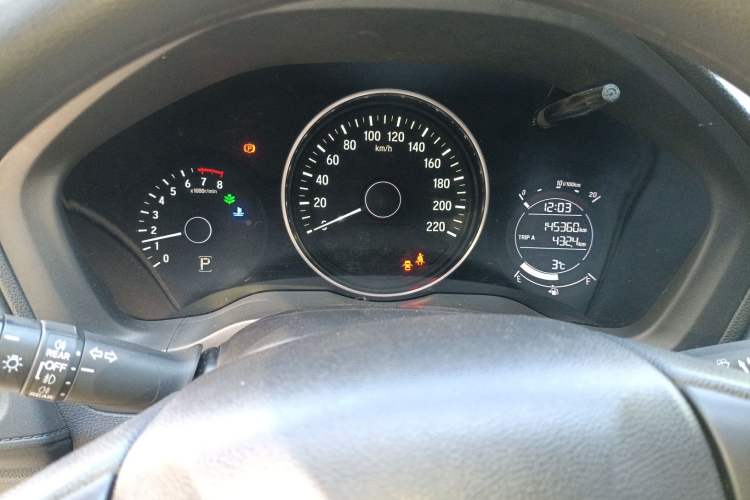 Used Honda Vezel 2015 1.5L CVT two-wheel drive Comfort trim
