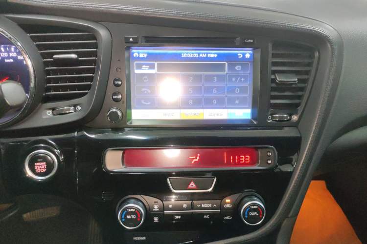 Used Kia K5 2015 2.0L Automatic LUX