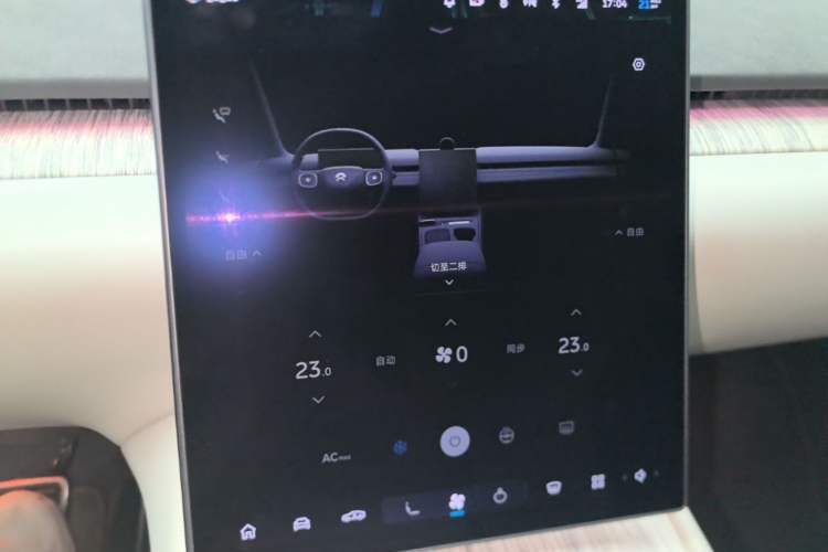 Used Nio ET7 2022 75 kWh
