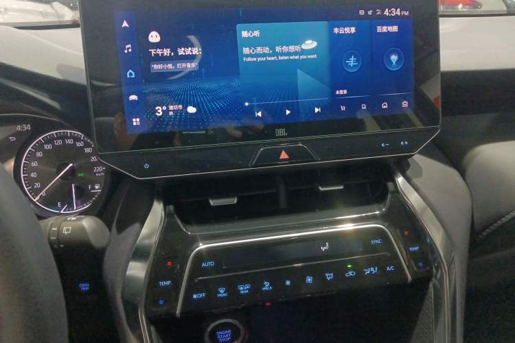 Used Toyota Venza 2022 2.0L CVT Two-Wheel Drive Prestige Edition
