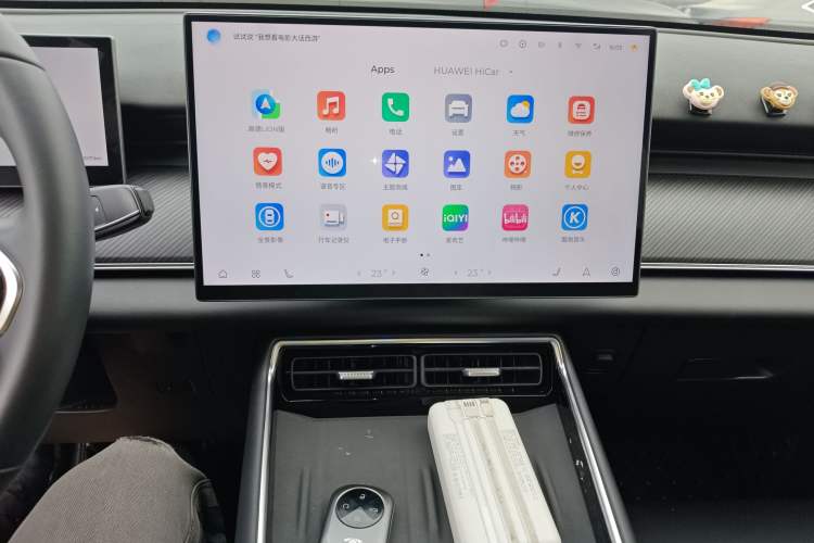 Used Chery Fengyun T9 2024 120 Long-Range Luxury Version 5 Seats Ternary Lithium