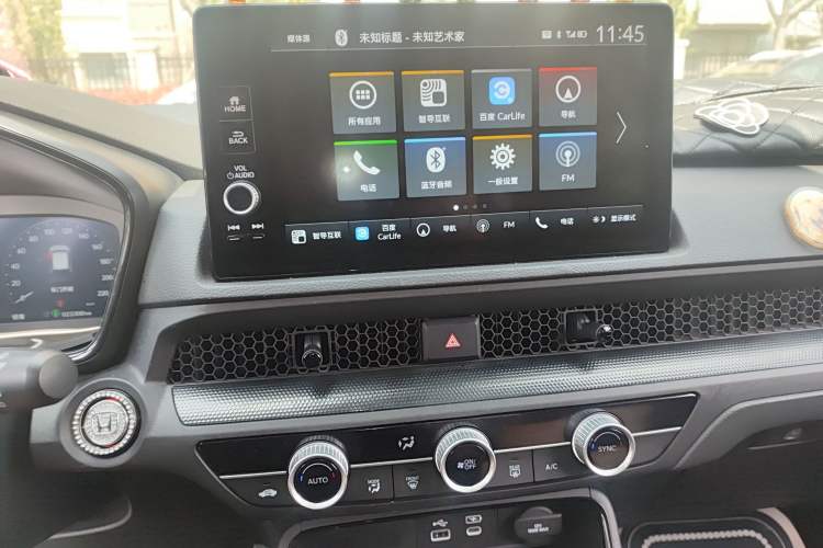 Used Honda Breeze 2025 240TURBO Two-Wheel-Drive Luxury Edition 5 Seats Audio And AC Panel