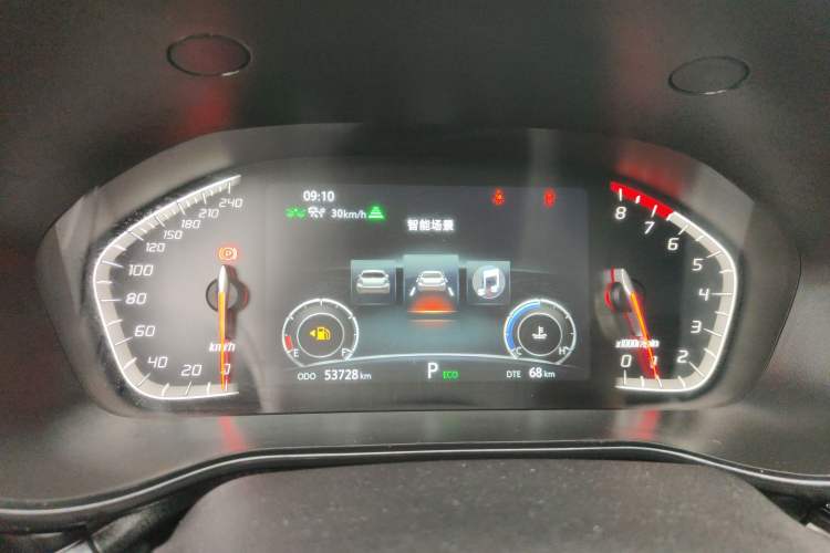 Used Changan CS85 COUPE 2021 2.0T Automatic Prestige Edition