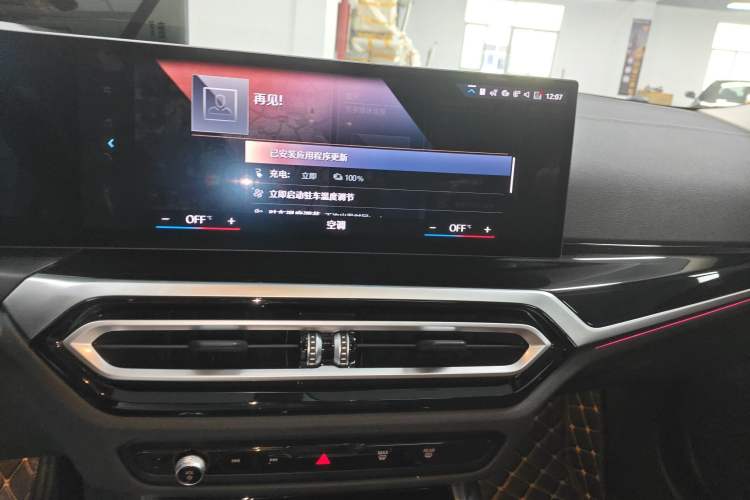 Used BMW i3 2022 eDrive 35 L
