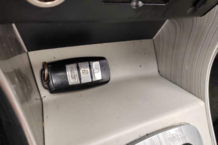 Used FORTHING SX6 2016 1.6L CVT Luxury Model Vehicle Key