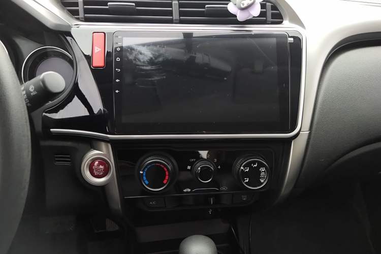 Used Honda City 2017 1.5L CVT Elite Edition