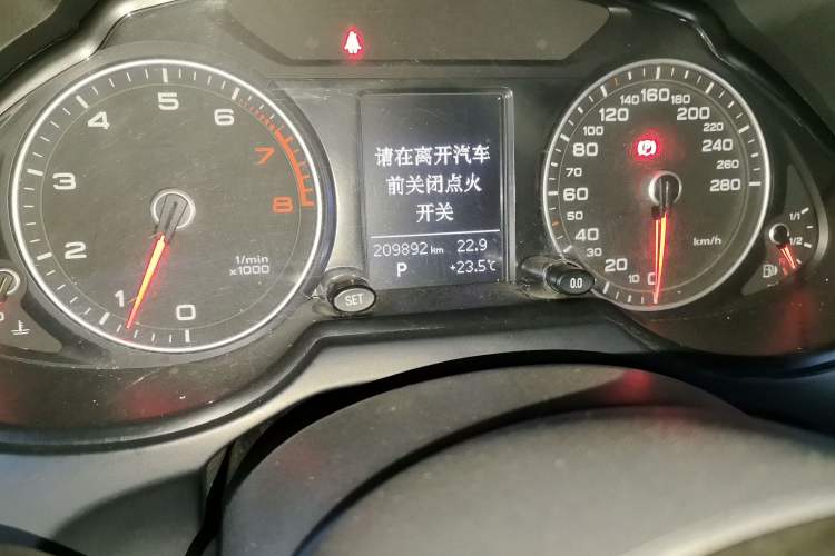 Used Audi Q5 2013 40 TFSI Ambition
