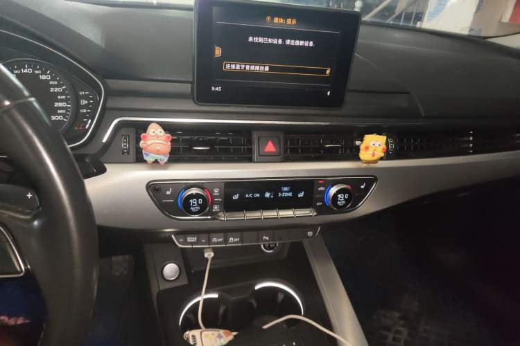 Used Audi A5 2017 Coupe 40 TFSI Fashion Model