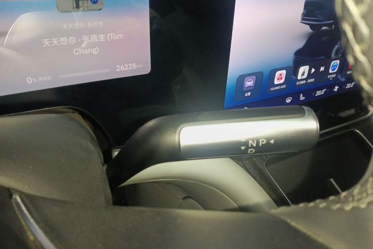 Used Hima AITO M9 2024 Range-Extended Max Edition 42 kWh 6-Seater Version Gear Lever