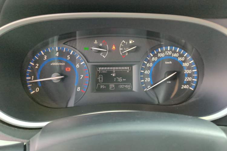 Used Venucia T90 2018 2.0L CVT Smart Connect Luxury Edition China V Standard