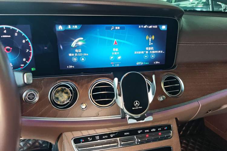 Used Mercedes-Benz E-Class 2022 Revised Version E 300 L Luxury Edition
