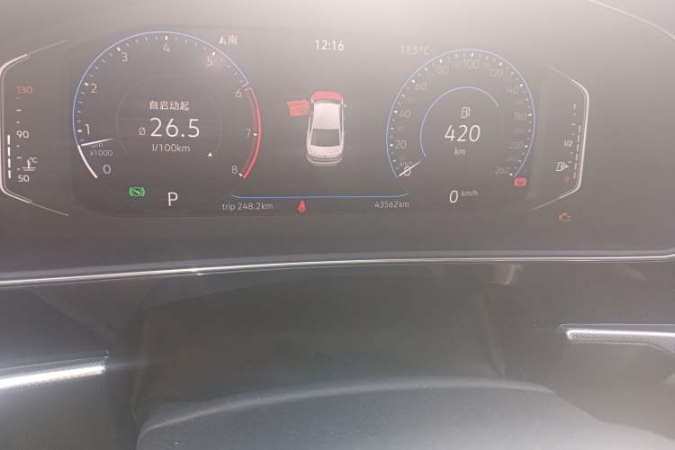 Used Volkswagen Passat 2022 380TSI Luxury Edition
