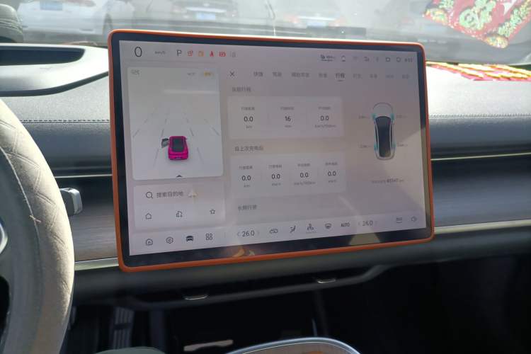 Used CHANGAN NEVO A07 2024 All-Electric "True Fragrance" Edition 710 Flagship Model Audio And AC Panel