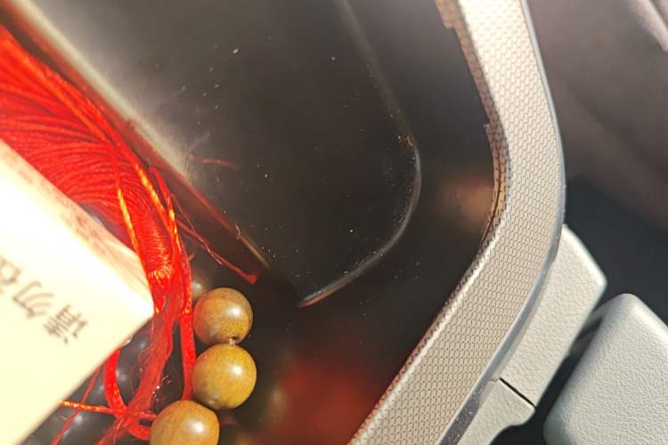 Used AION Y 2023 Plus 610 Enjoy Edition
