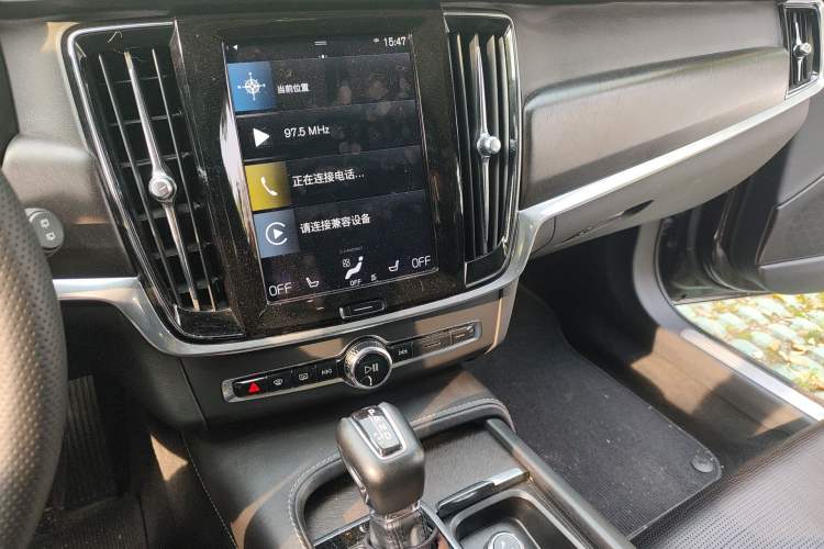 Used Volvo V90 2017 Cross Country T5 AWD Prestige Edition
