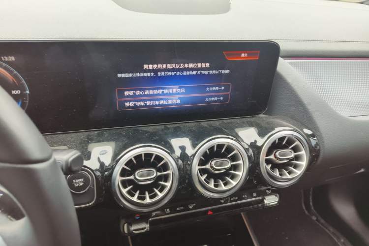 Used Mercedes-Benz EQA 2022 EQA 260
