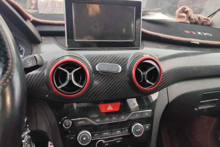 Used BAIC Senova X25 2015 1.5L Manual Elite Edition
