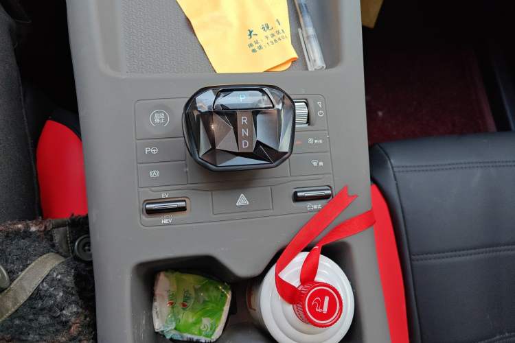 Used BYD Song Pro New Energy 2025 2nd Generation Intelligent Driving Version DM-i 75KM Leading Edition
