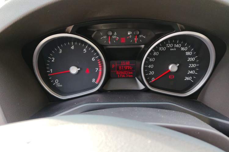 Used Ford Mondeo 2013 2.3L Fashion Edition