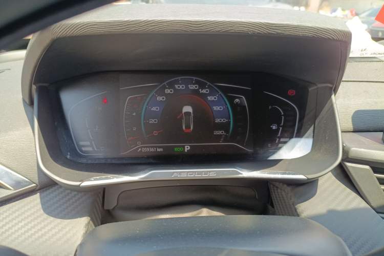 Used Dongfeng Aeolus Yixuan 2020 230T Automatic Dazzle Track Rider Edition