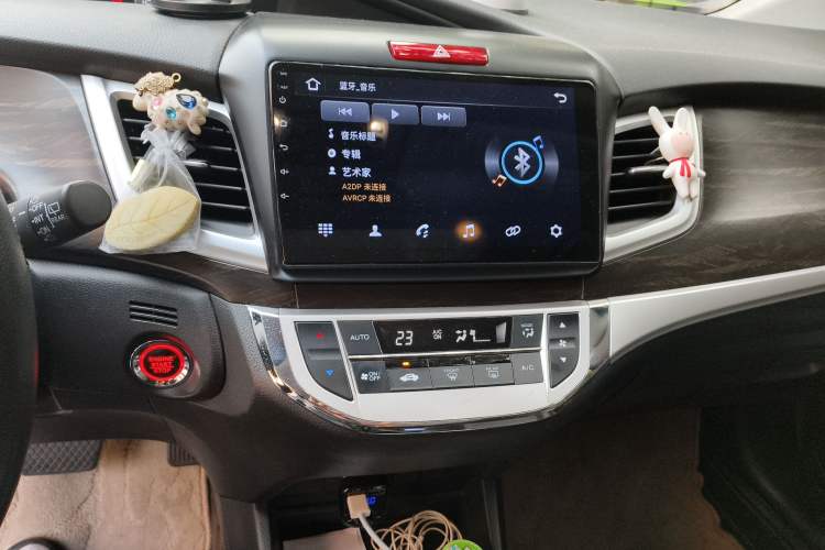 Used Honda Jade 2020 1.8L automatic Comfort version
