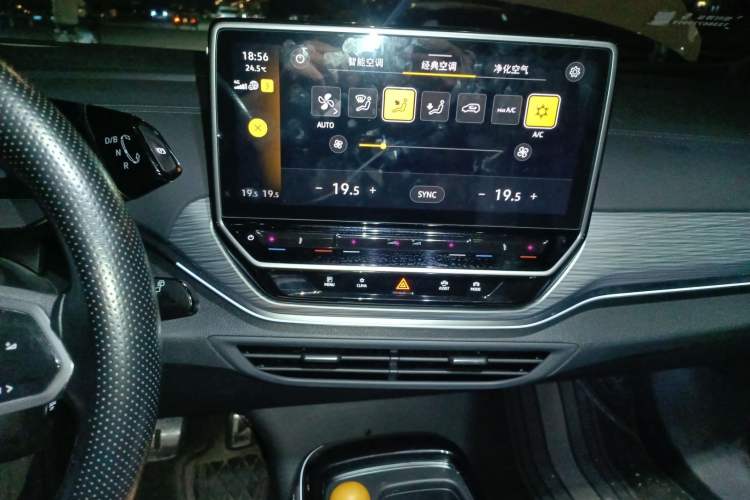 Used Volkswagen ID.4 CROZZ 2022 Pure Edition Limited Edition
