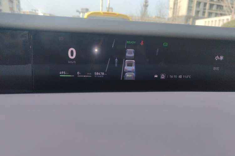 Used Avatr 12 2023 650 Three-Laser Four-Wheel Drive Performance Edition