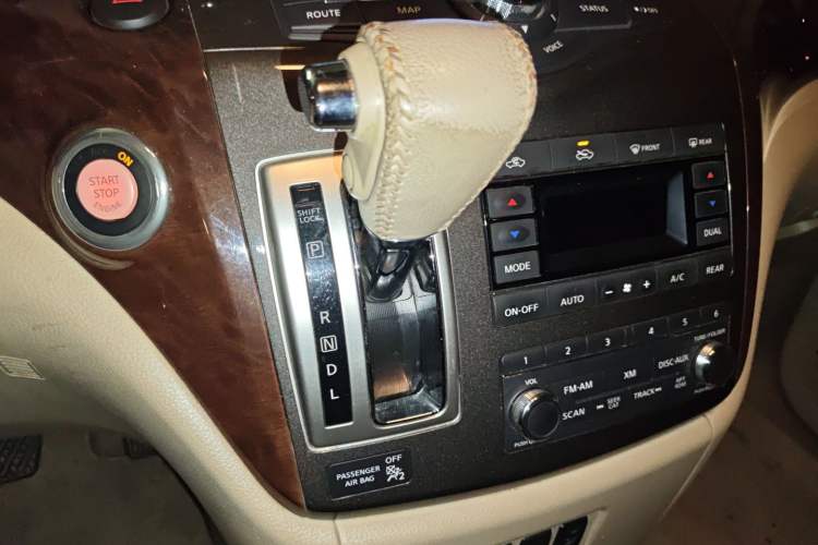 Used Nissan Quest 2015 3.5L SL Gear Lever