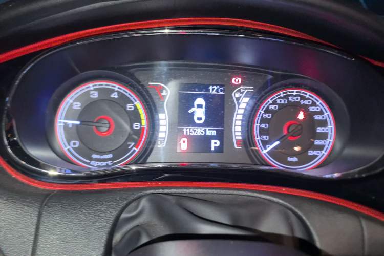 Used Fiat Ottimo 2014 1.4T Automatic Sport Edition
